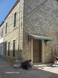 Hakan Ezer Evi